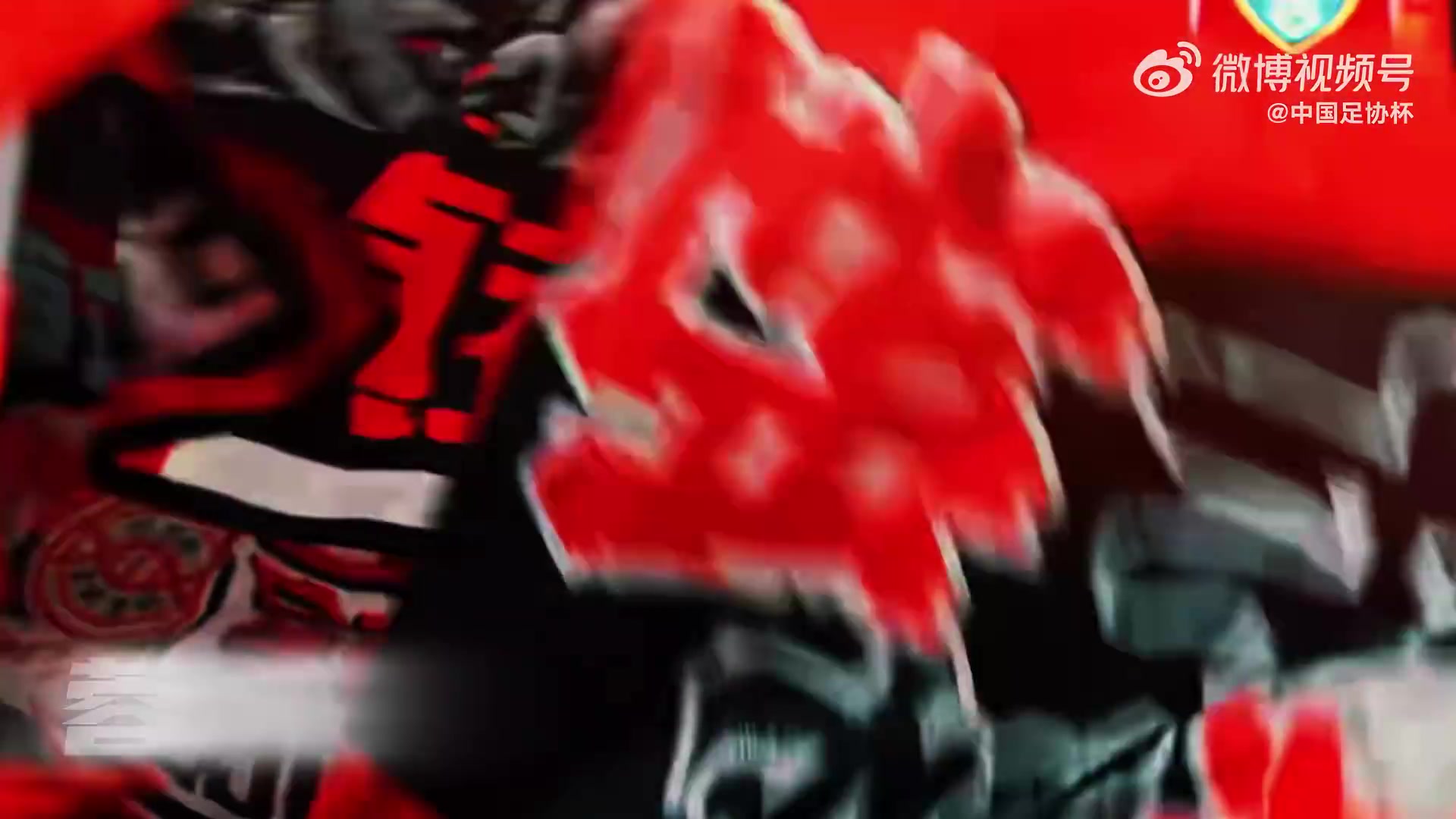 谁将晋级决赛？足协杯官方发布宣传片，预热半决赛