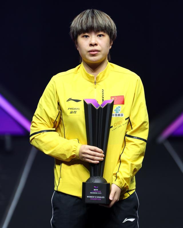 开云下载网站-向鹏解锁高级别冠军 王艺迪上演惊天大逆转