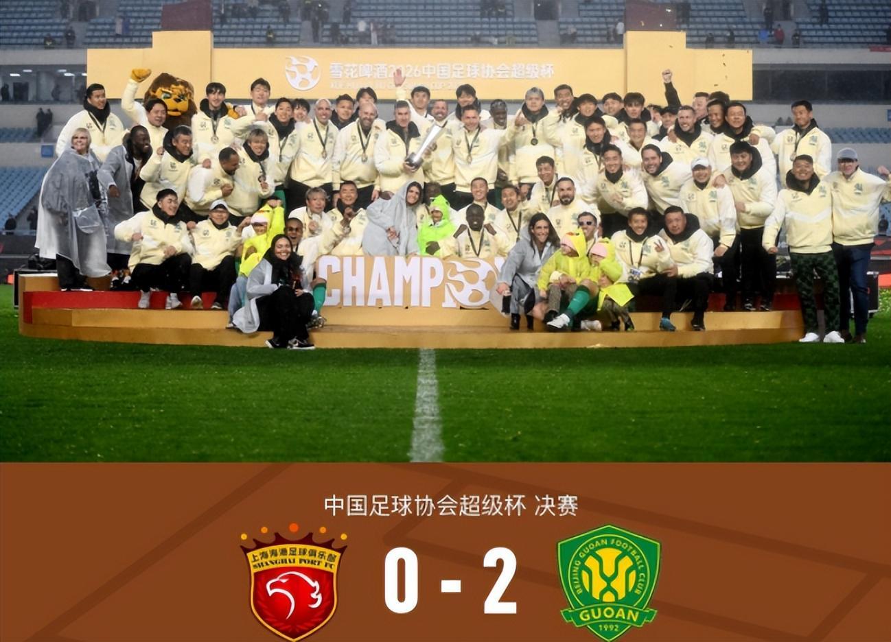 开云下载网站-一场2：0让国安付出沉重代价 后防遭遇暴击 中超首战武汉三镇悬了